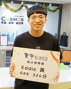 Eddie 黃