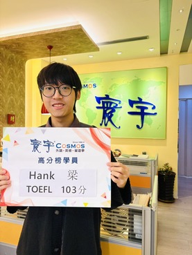 Hank 梁